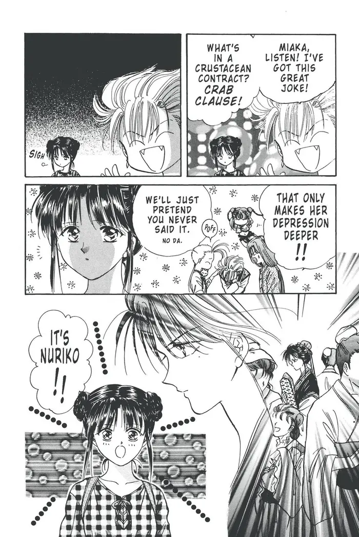 Fushigi Yuugi Chapter 91 image 10_optimized
